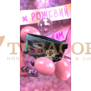 Тютюн Custom Рожевий Бабл Гам 100 гр. Фото.